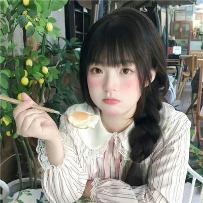 相思树